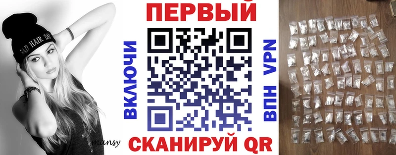 Amphetamine Розовый  Армянск 
