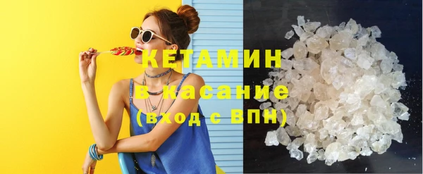 мдпв Пестово