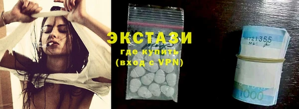 мдпв Пестово