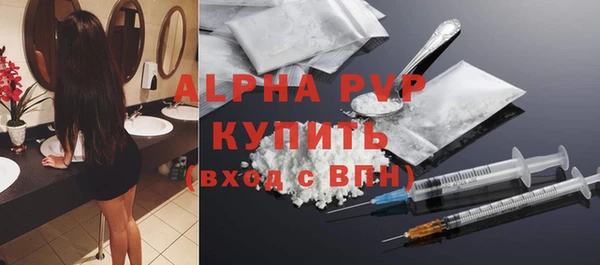 mdpv Володарск