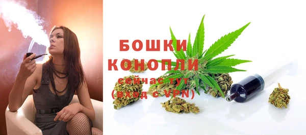 амфетамин Переславль-Залесский