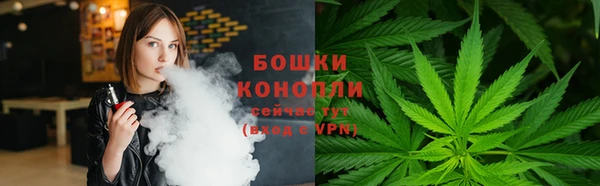 мефедрон VHQ Пересвет