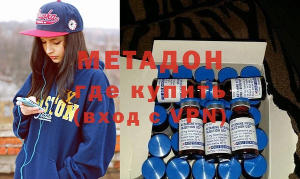 мдпв Пестово