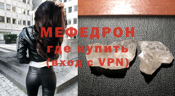 мдпв Пестово