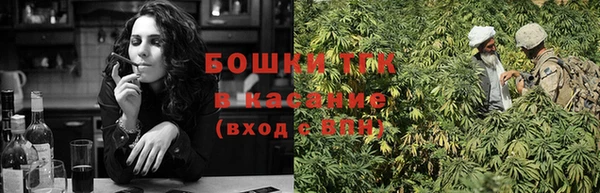мефедрон VHQ Пересвет