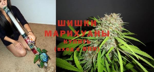 амфетамин Переславль-Залесский