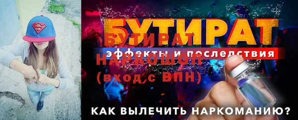 мдпв Пестово