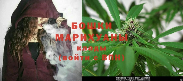 мефедрон VHQ Пересвет