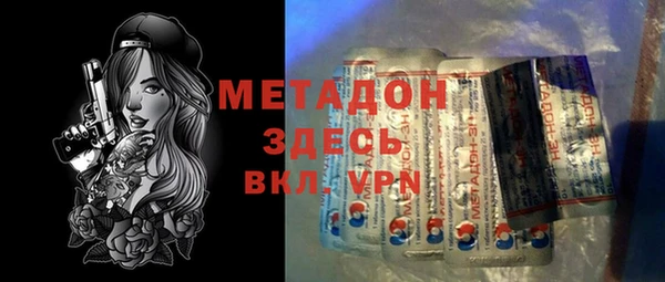 мдпв Пестово